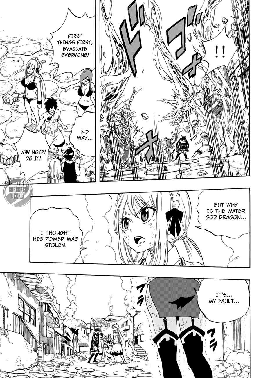 Fairy Tail: 100 Years Quest Chapter 17 9